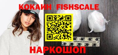 ГАЛЛЮЦИНОГЕННЫЕ ГРИБЫ Краснокаменск