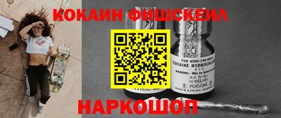 круглые Кунгур