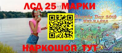 ГАЛЛЮЦИНОГЕННЫЕ ГРИБЫ Краснокаменск