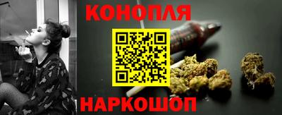 ГАЛЛЮЦИНОГЕННЫЕ ГРИБЫ Краснокаменск