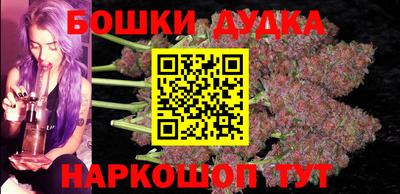 ГАЛЛЮЦИНОГЕННЫЕ ГРИБЫ Краснокаменск