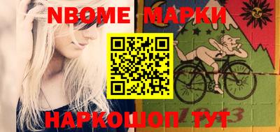 мдпв Краснодар