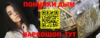 мдпв Краснодар