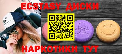 мдпв Краснодар