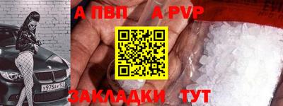 мдпв Краснодар