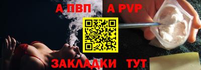 ГАЛЛЮЦИНОГЕННЫЕ ГРИБЫ Краснокаменск