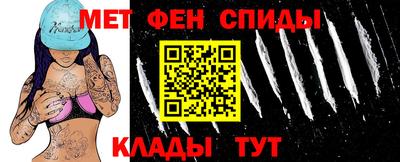 мдпв Краснодар