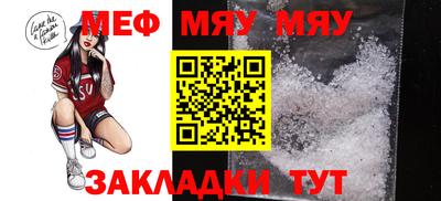 кокаин колумбия Кумертау